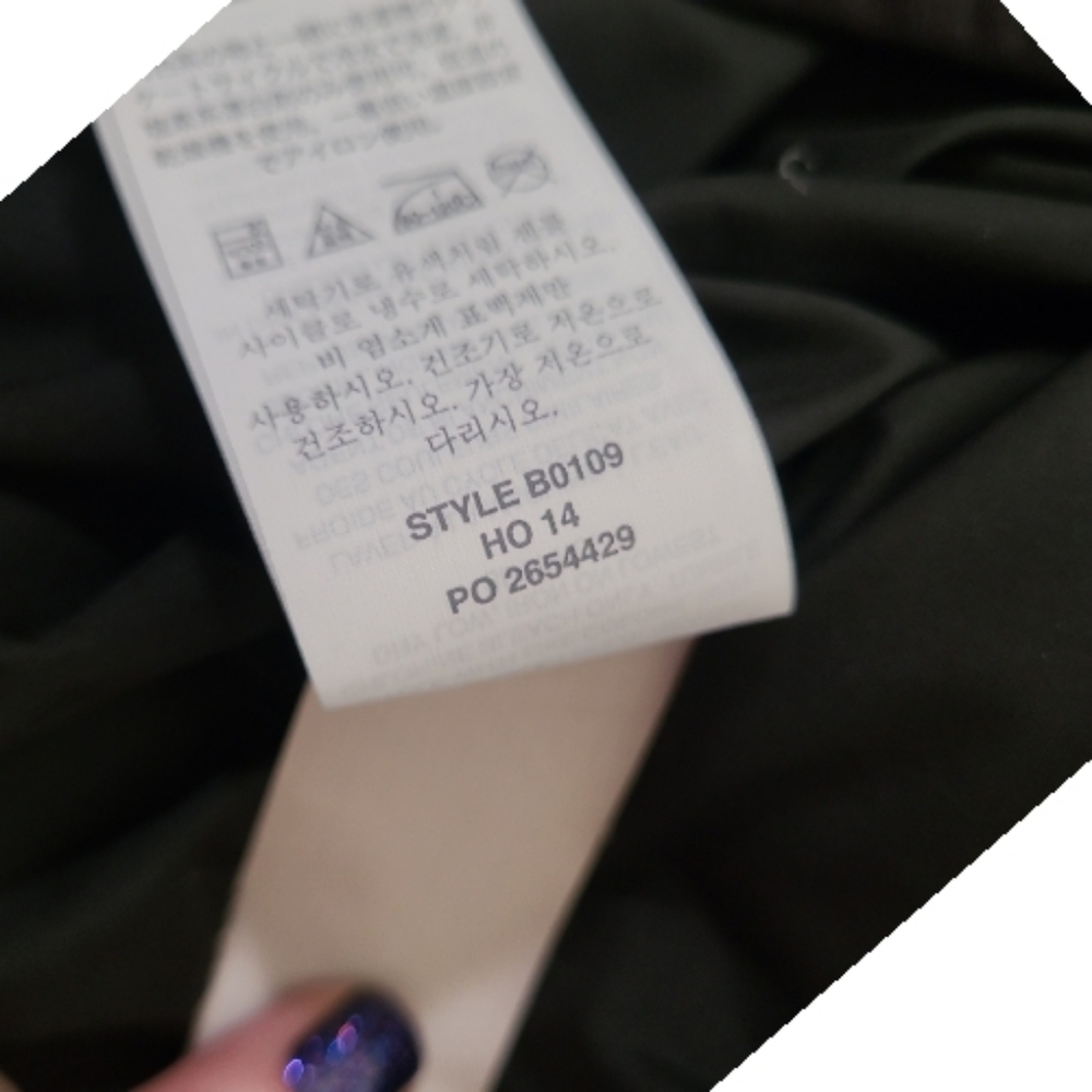 J.Crew Quilted Excursion Down Fill Puffer Vest Size XXS - Picture 5 of 5